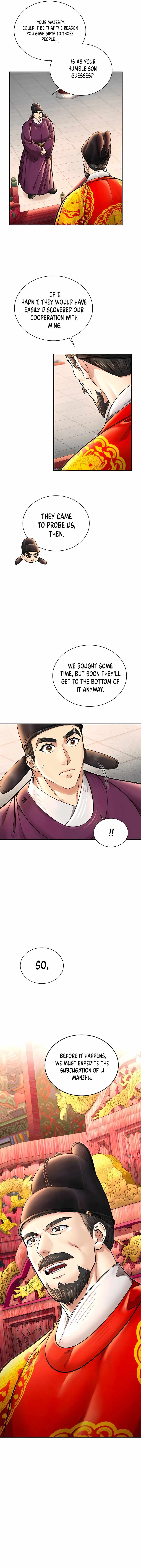 Muscle Joseon Chapter 40 10